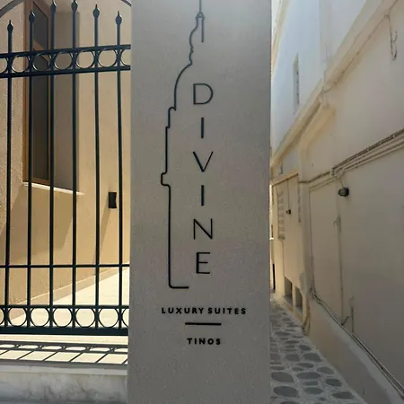 Апарт-отель Divine 3*